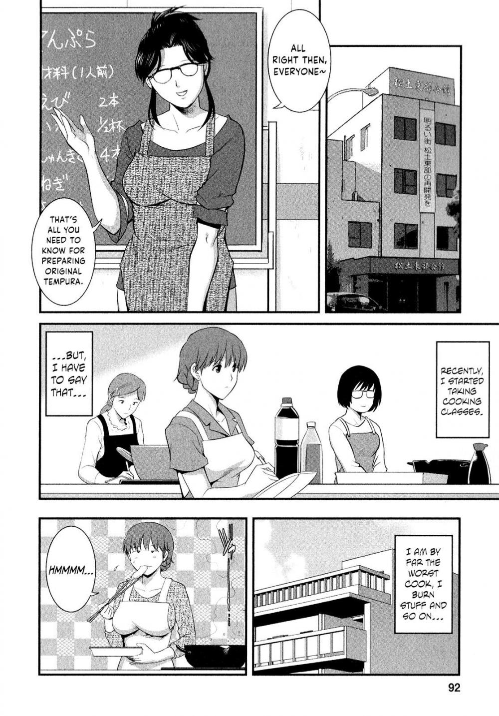 Hentai Manga Comic-Married Woman Audrey-san's Secret-Chapter 13-10